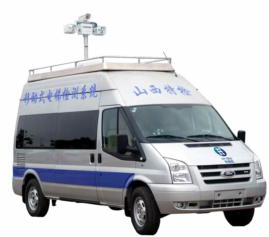 移动式电梯检测系统.jpg