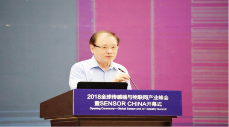 新工业革命下，中国传感器产业还面临着哪些难题？