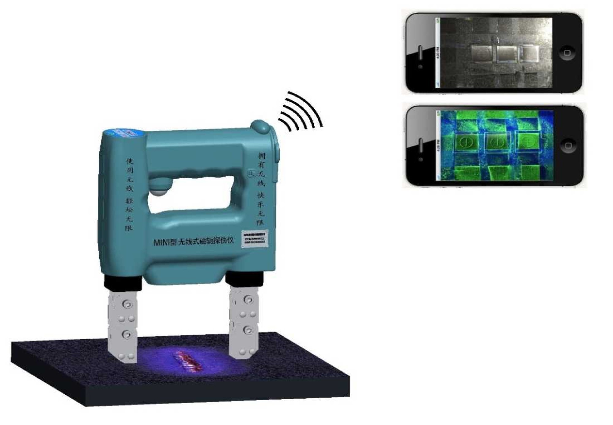 AGL-F2YDUV Wireless Camera Type Magnetic Yoke Flaw Detector