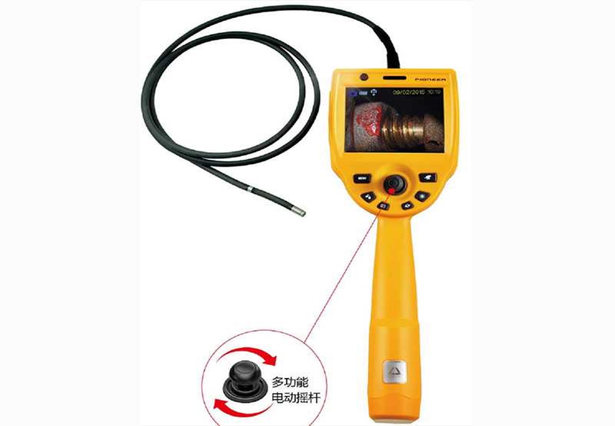 P50 Endoscope