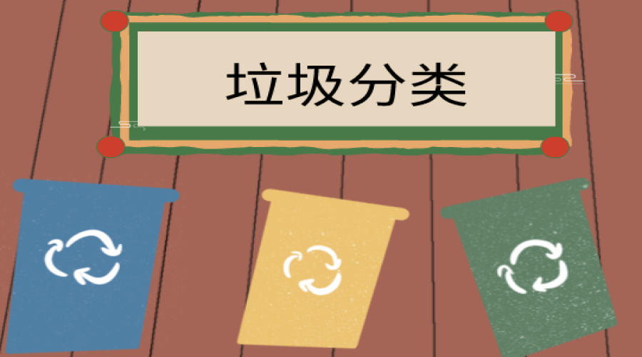 侬是啥垃圾？仪器仪表也在经历灵魂拷问